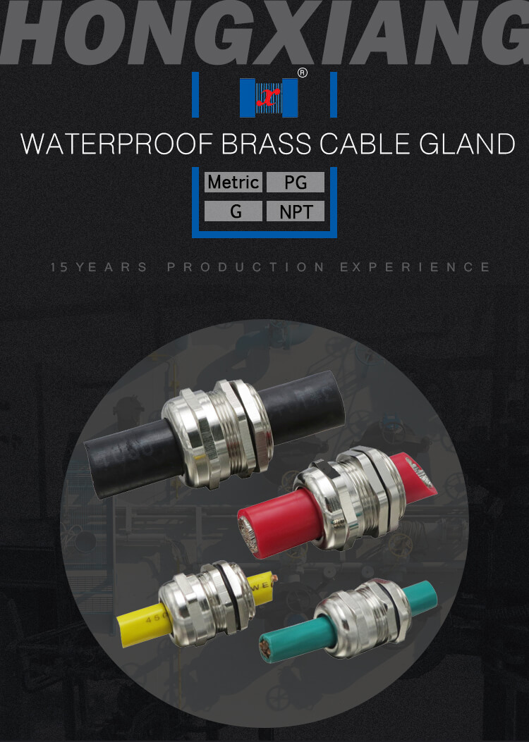 Waterproof brass cable gland