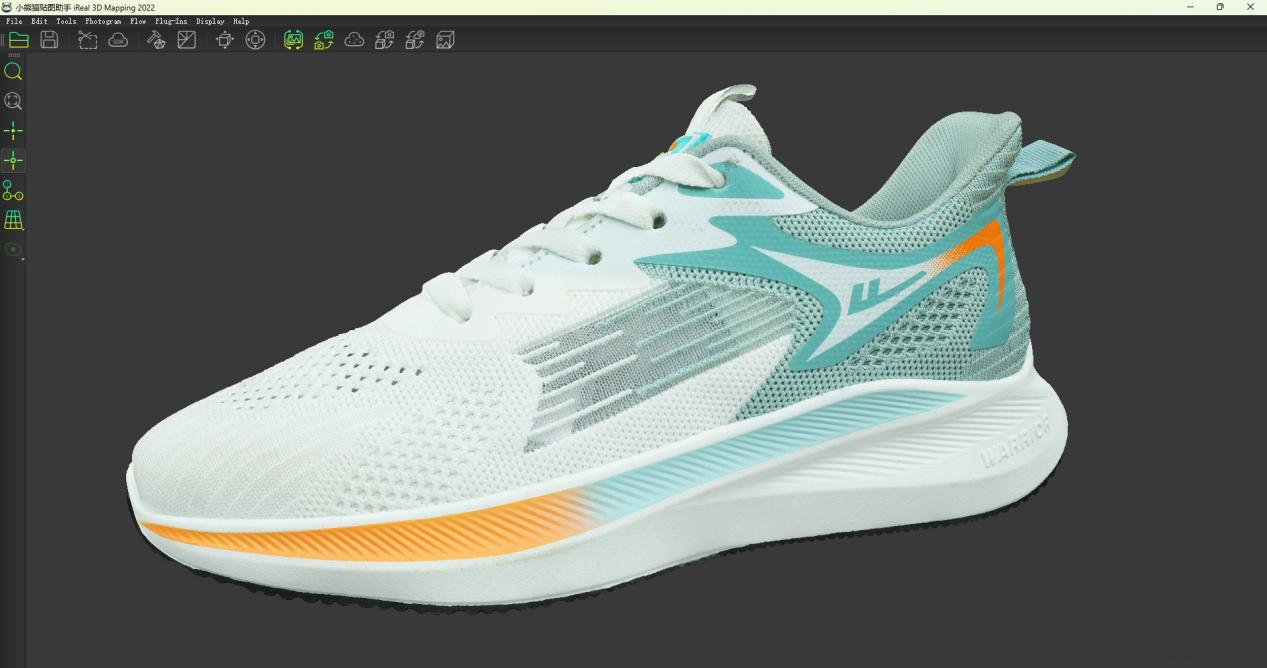 Ultra-realistic Texture with Luminous Color