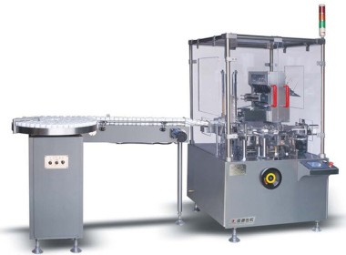 The-Versatility-and-Efficiency-of-the-Vertical-Cartoning-Machine