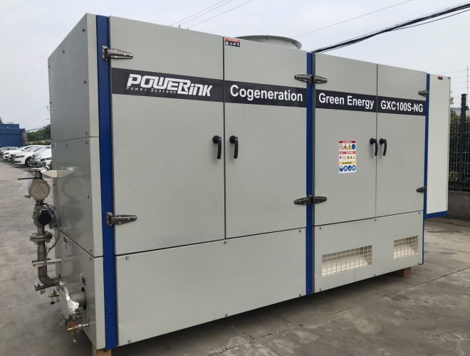 The Various Benefits of Gas Cogeneration
